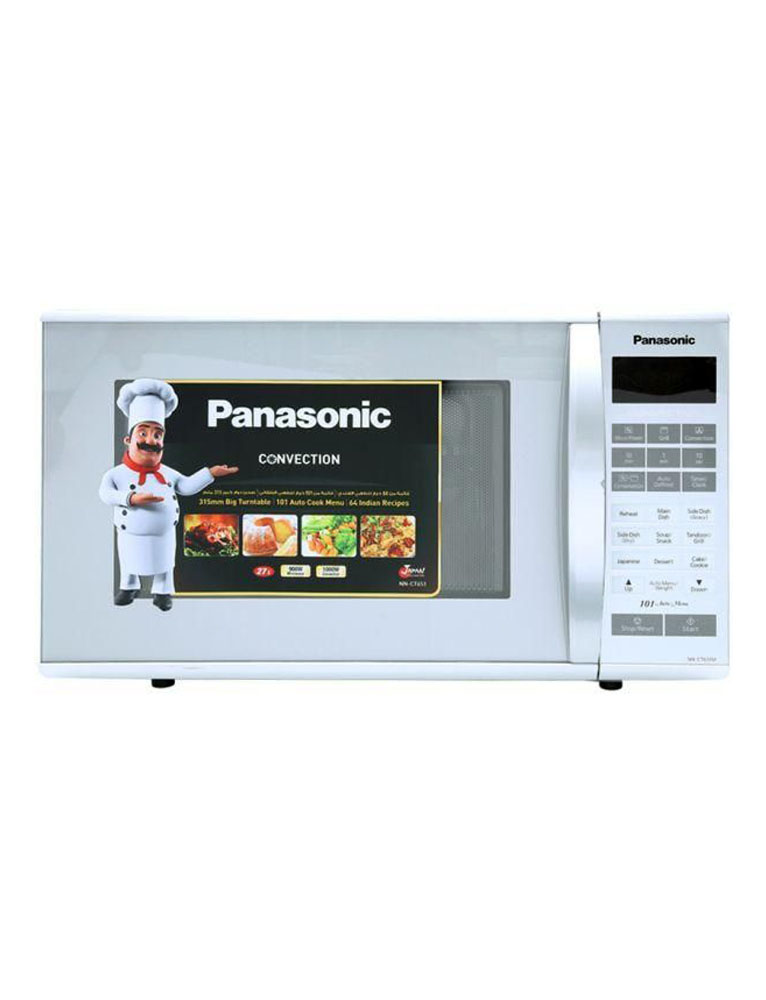 Panasonic Convection/Grill Microoven NN-CT651M